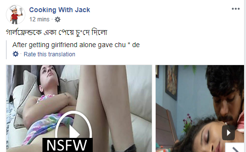 An example of a lewd post from the hackers.