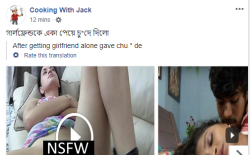 A lude post from the Bangladeshi Hackers